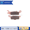 Sintered Brake Pads EBC FA444 for Honda